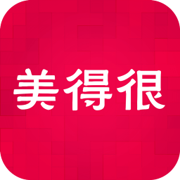 美得很app