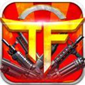 tf火线狂潮修改版