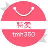 跨境特卖会app
