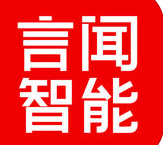 言闻智能水杯ios版