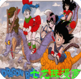 七龙珠漫画ios手机版