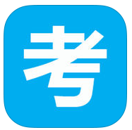 高考倒计时锁屏ios版