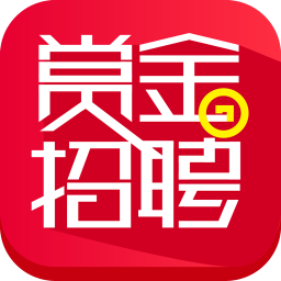 赏金招聘app