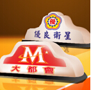 178叫车app