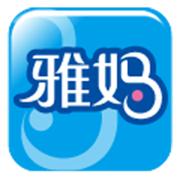 雅妈宝贝app