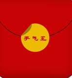 手气王ios版