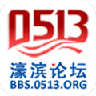 濠滨论坛手机版app