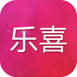 乐喜婚礼app