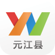 云南通元江县app