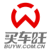 买车旺app