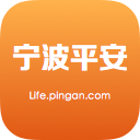 宁波平安app