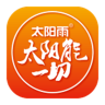 太阳雨电站ios