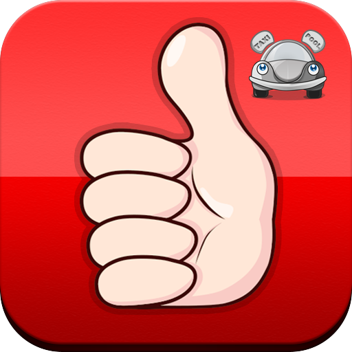 铜陵打车app