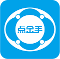 点金手app