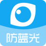 蓝色光波过滤器ios
