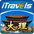 iTravels大理app