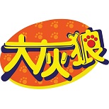大灰狼送餐app