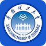 华南理工大学app