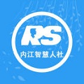 内江智慧人社ios