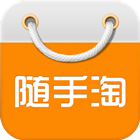 随手淘app
