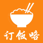 订饭咯app