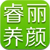 睿丽养颜app
