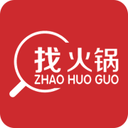 找火锅app