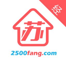 苏房经纪人app