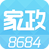 8684家政app