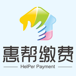 惠帮缴费app