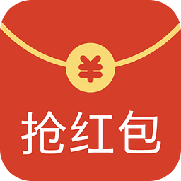 qq红包避雷软件苹果版