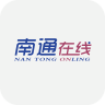 南通在线app
