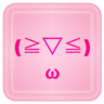 萌萌颜文字app
