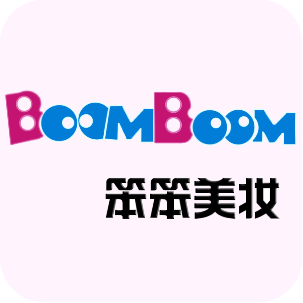 笨笨美妆app