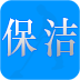 保洁公司app