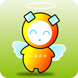 儿童天使v苹果版