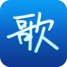 天籁k歌ios版
