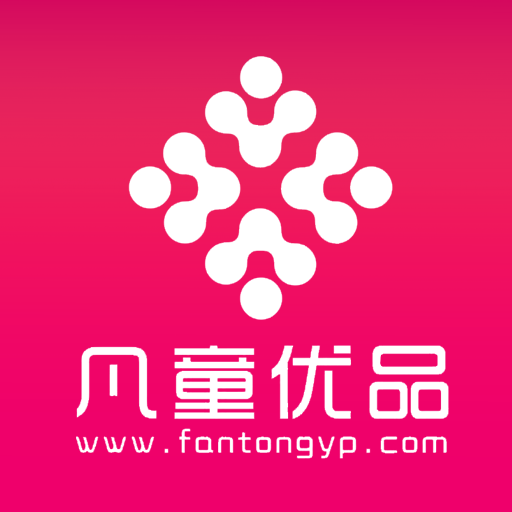 凡童优品app