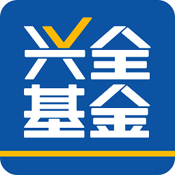 兴全基金app苹果版
