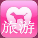 淘胜旅游app