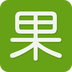 果福缘app