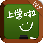 无锡上学啦app