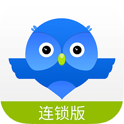 智慧商贸连锁版苹果