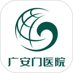 广安门中医院app苹果版