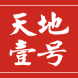 壹号业务app