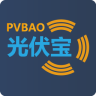 光伏宝软件