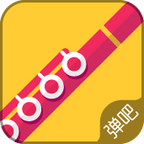 弹吧长笛app