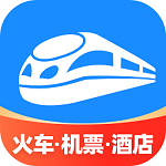 智行火车票苹果手机版