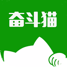 奋斗猫商户端app