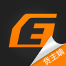 网车货主端app